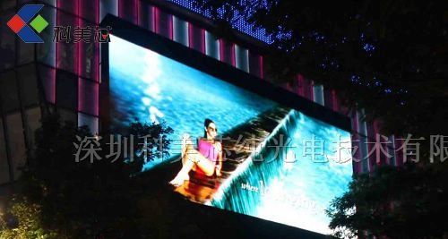 P20戶外LED顯示屏 性能解析與市場(chǎng)價(jià)格指南