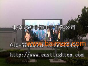 全彩LED顯示屏 點(diǎn)亮戶外廣告的璀璨未來(lái)