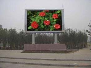 汶上廠家專業(yè)安裝戶外全彩LED顯示屏 點(diǎn)亮城市視覺新體驗(yàn)