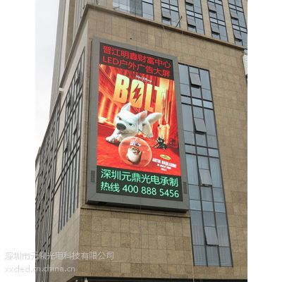 P10 LED戶外屏知名品牌與優(yōu)質(zhì)生產(chǎn)廠家盤點(diǎn)
